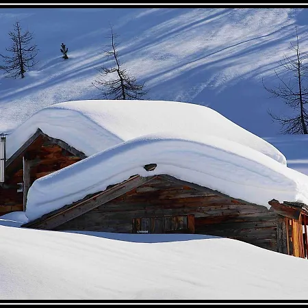 Διαμέρισμα White Peak *